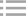 火車清洗